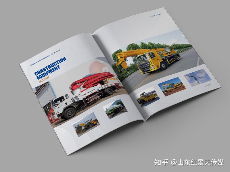 标志设计:新时代品牌的视觉符号